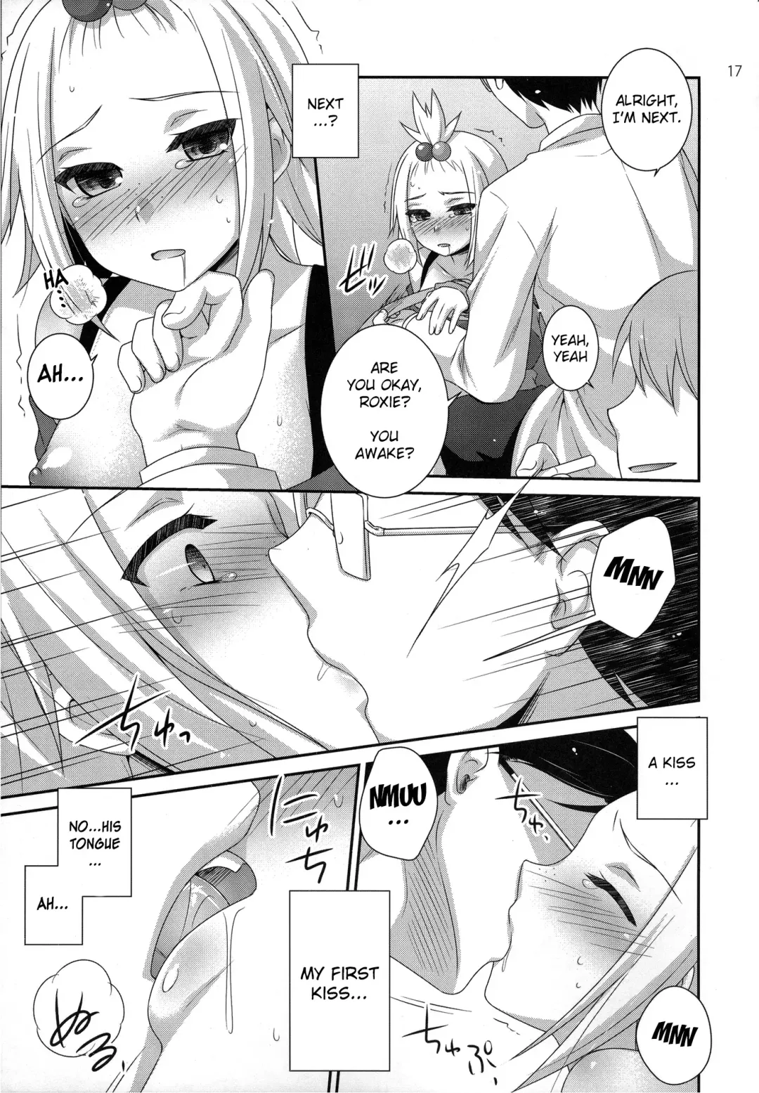 [Hazuki] Lose All Reason!! Fhentai - Page 16