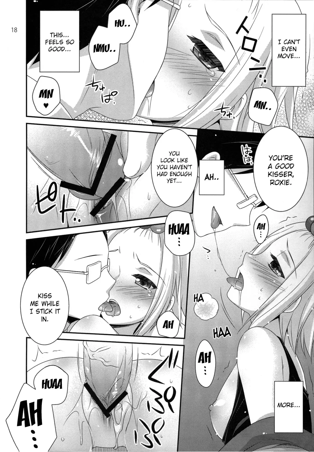 [Hazuki] Lose All Reason!! Fhentai - Page 17