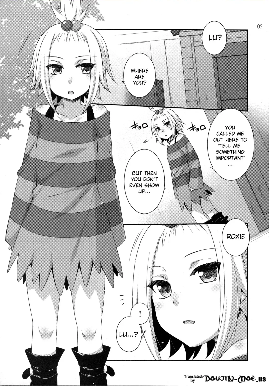 [Hazuki] Lose All Reason!! Fhentai - Page 4