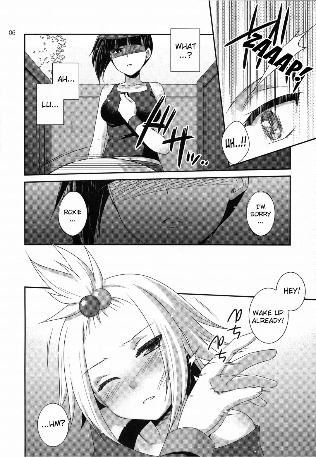 [Hazuki] Lose All Reason!! Fhentai - Page 5