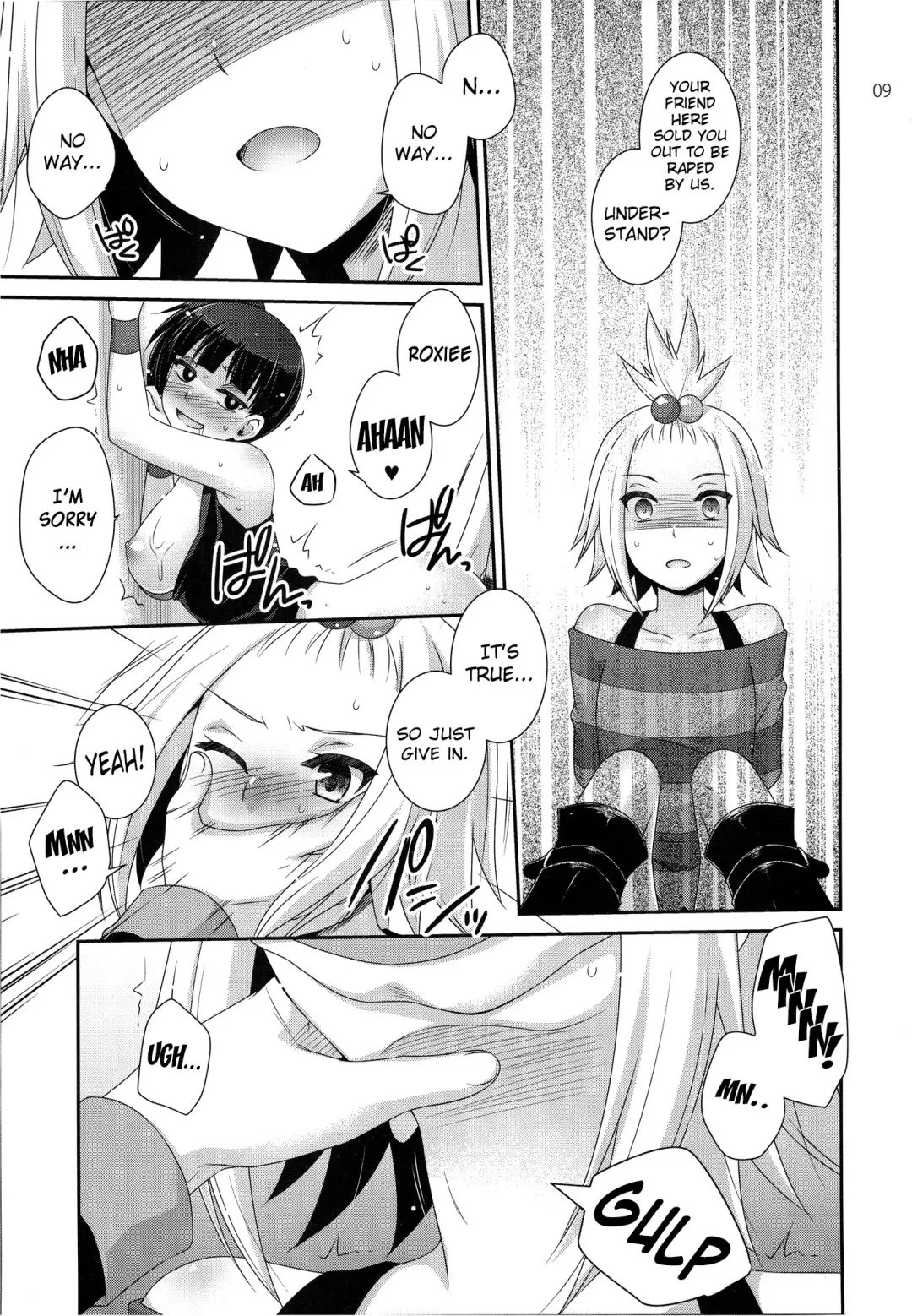 [Hazuki] Lose All Reason!! Fhentai - Page 8