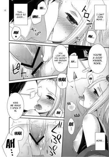 [Hazuki] Lose All Reason!! Fhentai - Page 17