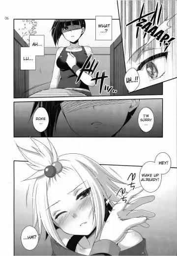 [Hazuki] Lose All Reason!! Fhentai - Page 5
