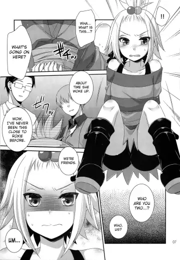 [Hazuki] Lose All Reason!! Fhentai - Page 6