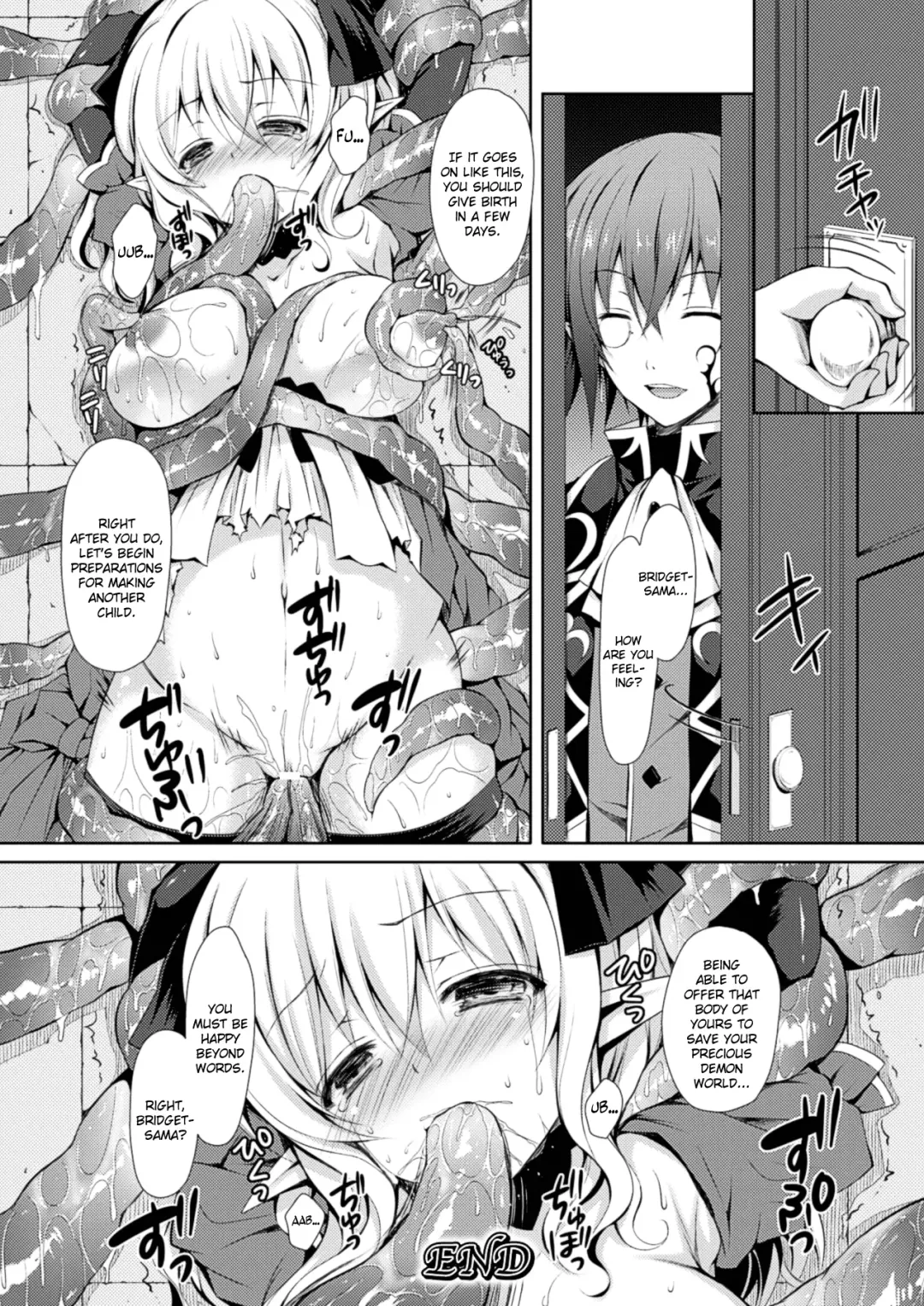 [Crowe] Kyouetsu ni Shizumu Kuro Bara Fhentai - Page 20
