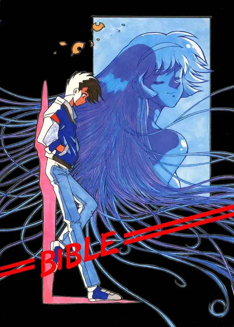 [Ogata Satomi] Tenshi no Densetsu 2 - LEGEND OF ANGELS 2 Fhentai - Page 38