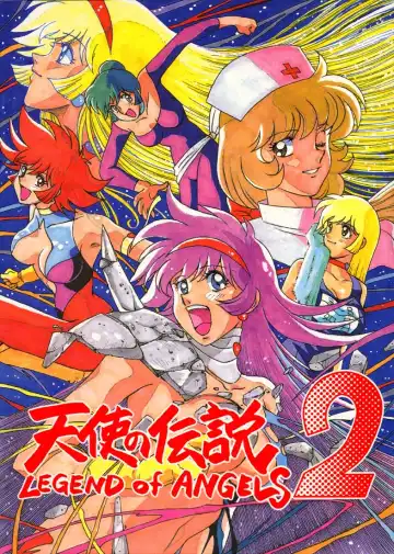 Read [Ogata Satomi] Tenshi no Densetsu 2 - LEGEND OF ANGELS 2 - Fhentai