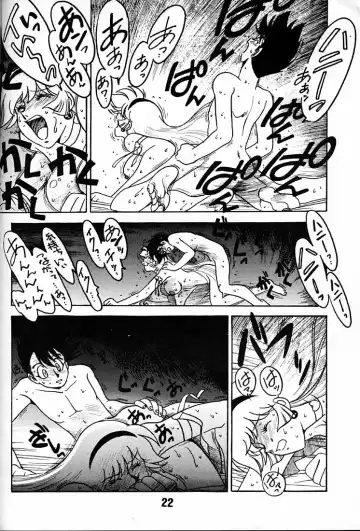 [Ogata Satomi] Tenshi no Densetsu 2 - LEGEND OF ANGELS 2 Fhentai - Page 21