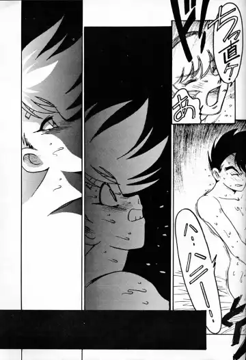 [Ogata Satomi] Tenshi no Densetsu 2 - LEGEND OF ANGELS 2 Fhentai - Page 28