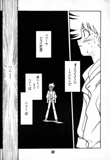 [Ogata Satomi] Tenshi no Densetsu 2 - LEGEND OF ANGELS 2 Fhentai - Page 31