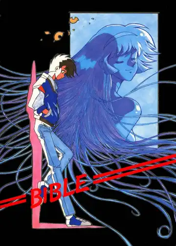 [Ogata Satomi] Tenshi no Densetsu 2 - LEGEND OF ANGELS 2 Fhentai - Page 38