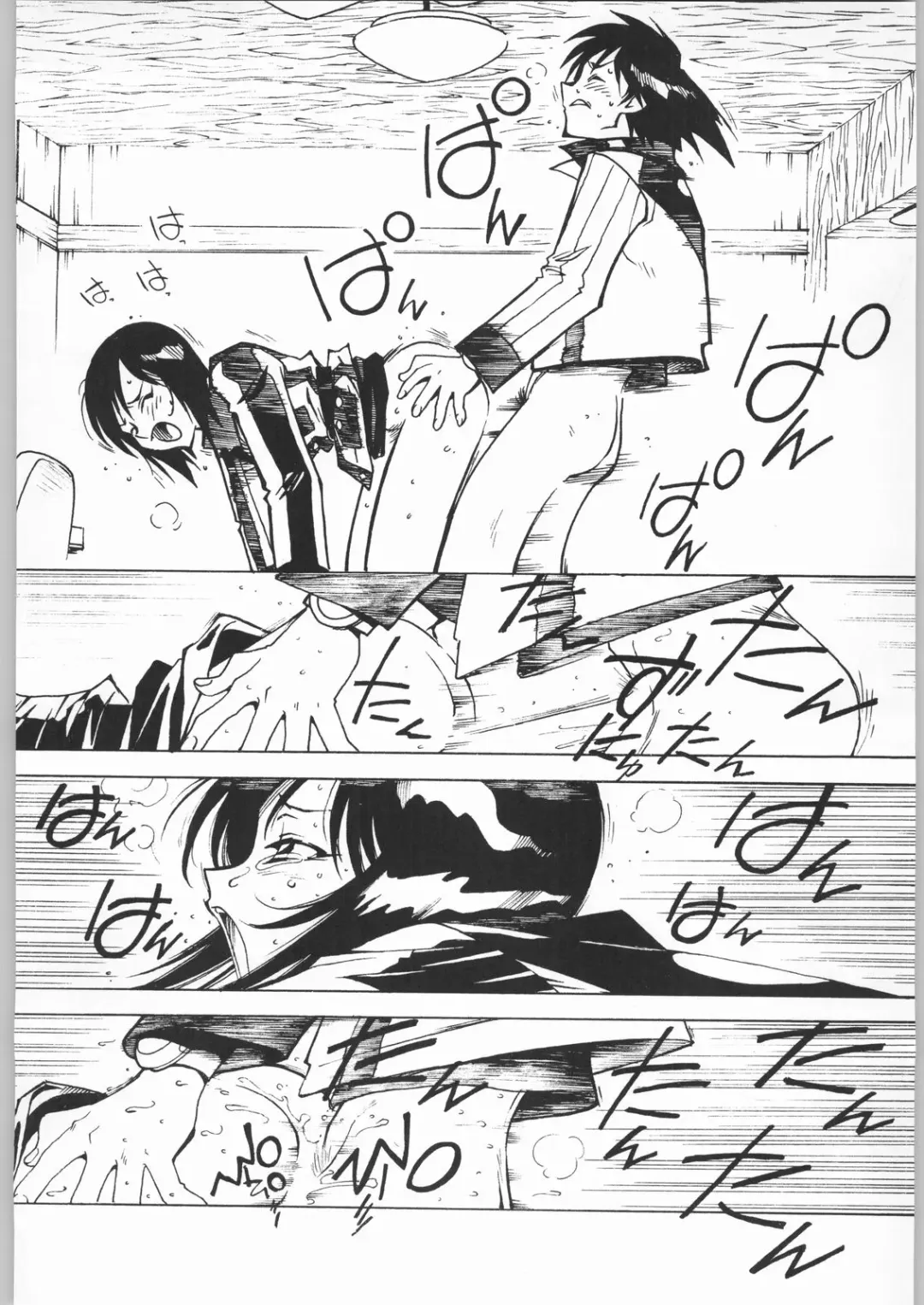 [Ogata Satomi] Nanami Tougarashi Fhentai - Page 27