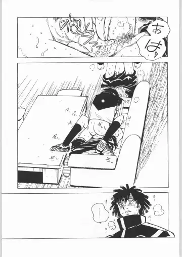 [Ogata Satomi] Nanami Tougarashi Fhentai - Page 14