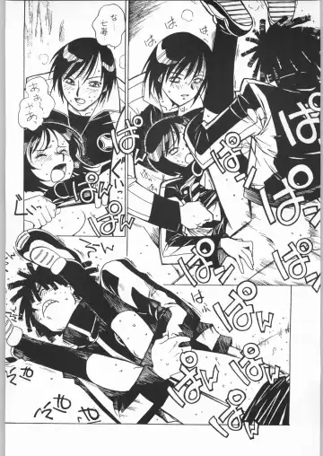 [Ogata Satomi] Nanami Tougarashi Fhentai - Page 21