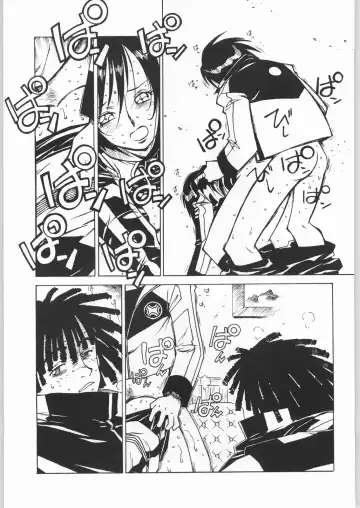 [Ogata Satomi] Nanami Tougarashi Fhentai - Page 26