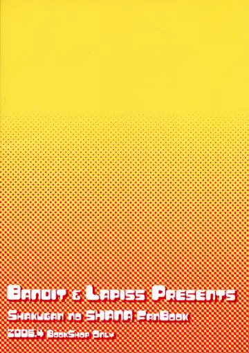 [Kdash - Syu] Karimofu Fhentai - Page 2