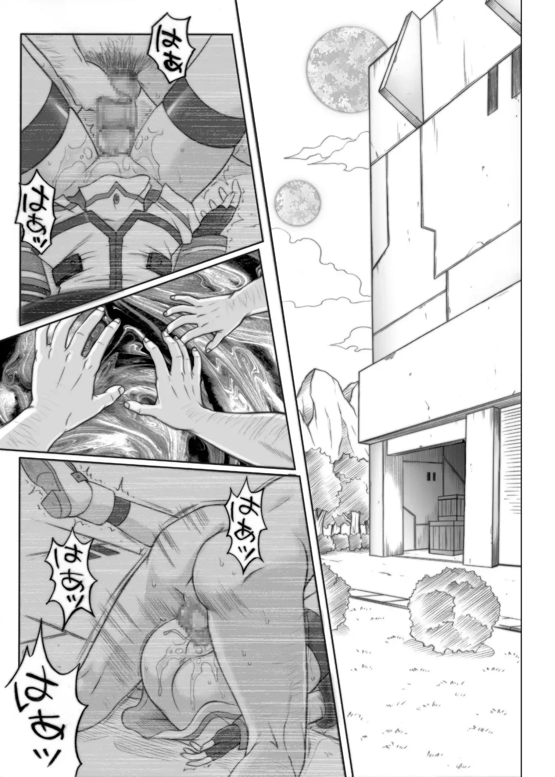 [Izumi - Reizei] 840kai & 567 Fhentai - Page 49