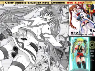 Read [Izumi - Reizei] 840kai & 567 - Fhentai