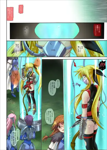 [Izumi - Reizei] 840kai & 567 Fhentai - Page 104