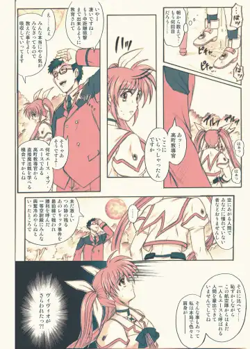 [Izumi - Reizei] 840kai & 567 Fhentai - Page 128