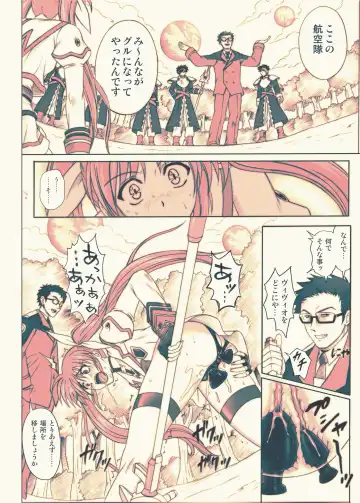 [Izumi - Reizei] 840kai & 567 Fhentai - Page 144