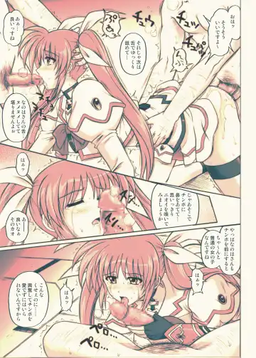 [Izumi - Reizei] 840kai & 567 Fhentai - Page 159