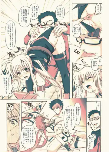 [Izumi - Reizei] 840kai & 567 Fhentai - Page 179