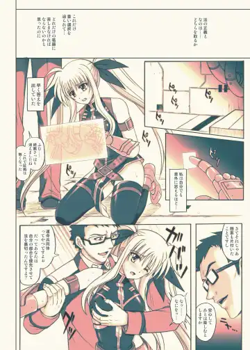 [Izumi - Reizei] 840kai & 567 Fhentai - Page 180