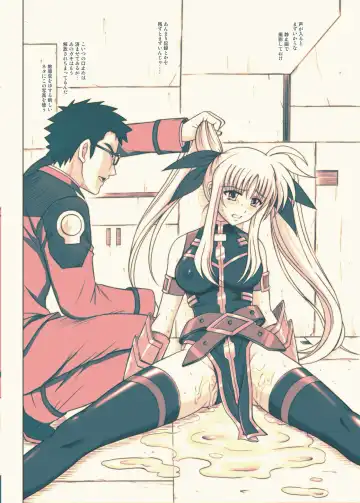 [Izumi - Reizei] 840kai & 567 Fhentai - Page 188