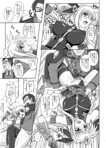 [Izumi - Reizei] 840kai & 567 Fhentai - Page 77