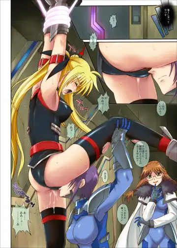 [Izumi - Reizei] 840kai & 567 Fhentai - Page 88