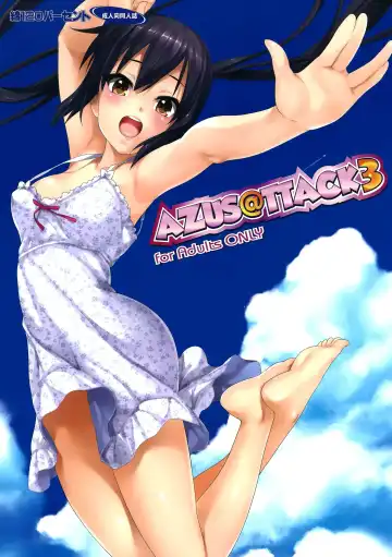 Read [Menyoujan] AZUS@TTACK3 - Fhentai