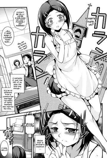 [Amano Kazumi] Aniue ga Kedamono Sugite Meiwaku Sugiru Ch. 3 Fhentai - Page 4