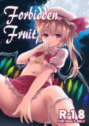 Read [Takoyaki] Forbidden Fruit - Fhentai
