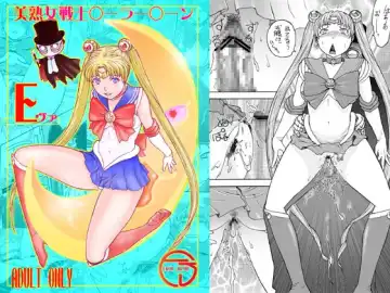Read [Aki Kyouma] Bijukujo Senshi Sailor Moon Eva - Fhentai
