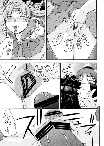 [Aki Kyouma] Bijukujo Senshi Sailor Moon Eva Fhentai - Page 22