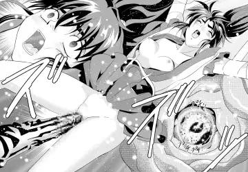 [Senbon Torii] FallenXXangeL12 ~Yabu no Maki~ Fhentai - Page 34