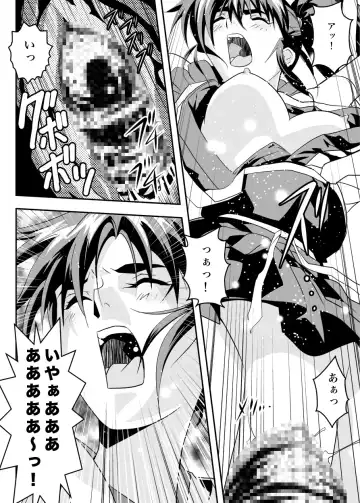 [Senbon Torii] FallenXXangeL12 ~Yabu no Maki~ Fhentai - Page 35
