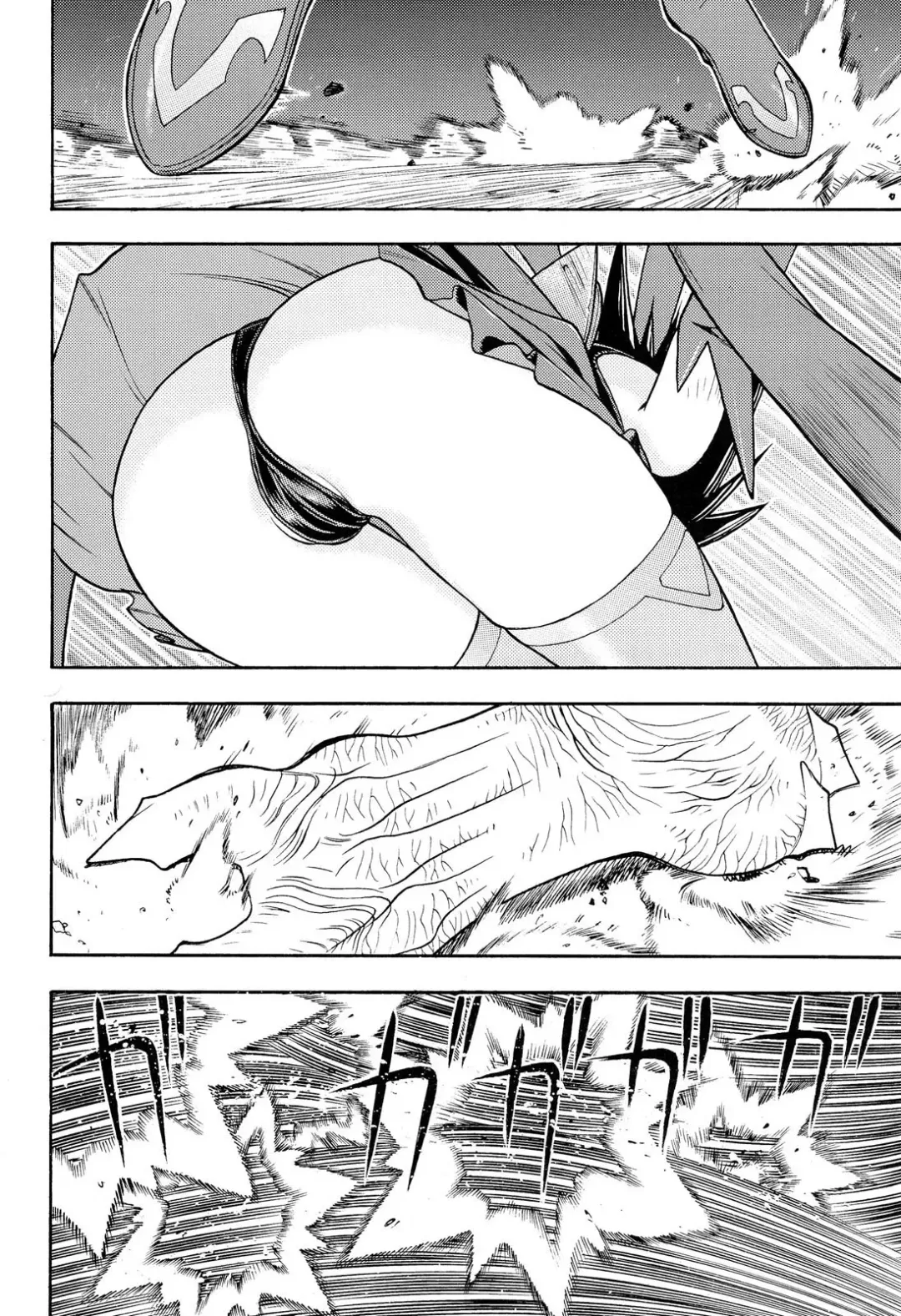 [Aki Kyouma] Maho Ai Fhentai - Page 2