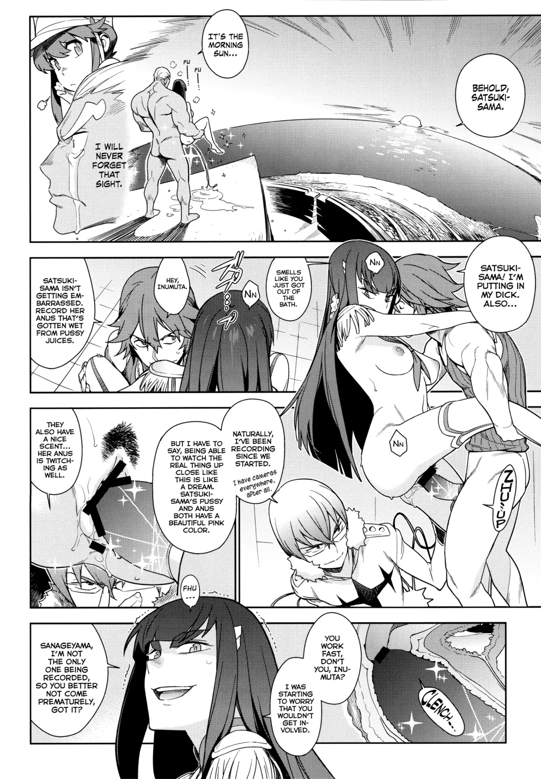 [Yukimi] Seiten Hakujitsu | Cleared Of All Charges Fhentai - Page 8