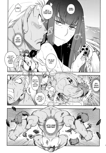 [Yukimi] Seiten Hakujitsu | Cleared Of All Charges Fhentai - Page 25