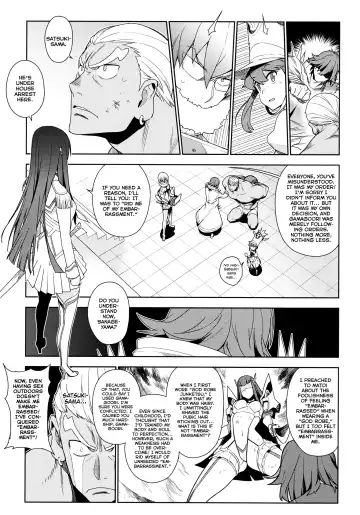 [Yukimi] Seiten Hakujitsu | Cleared Of All Charges Fhentai - Page 5