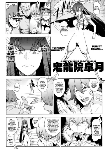 [Yukimi] Seiten Hakujitsu | Cleared Of All Charges Fhentai - Page 6