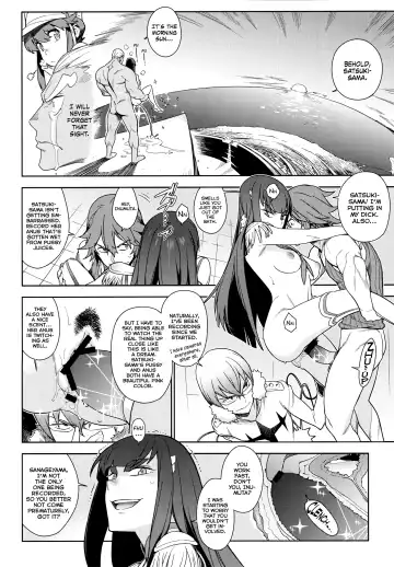[Yukimi] Seiten Hakujitsu | Cleared Of All Charges Fhentai - Page 8