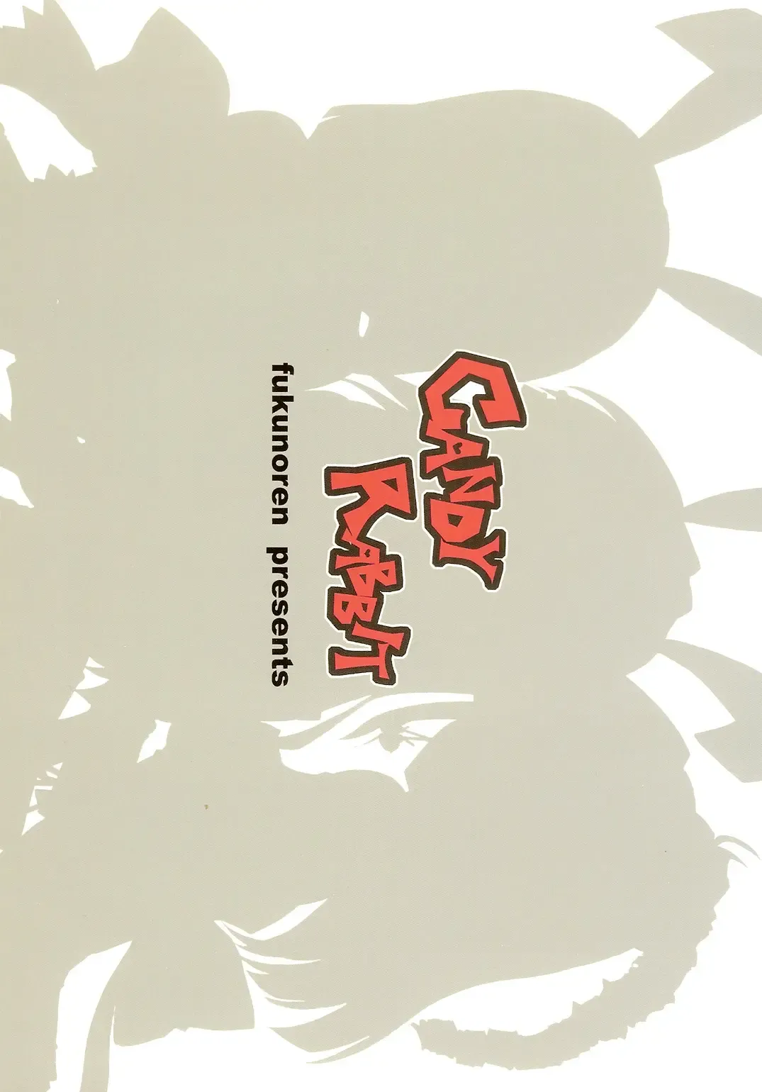 [Yukiwo] CANDY RABBIT Fhentai - Page 22