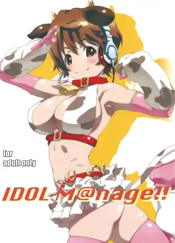 Read [Haritama Hiroki] IDOL M@nage!! - Fhentai