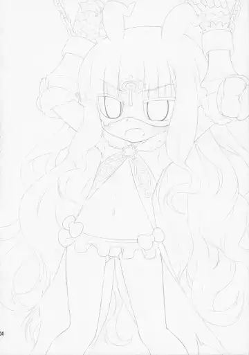 [Hino Hino] Венера Sama Ni Seifuku Jikko! Fhentai - Page 3