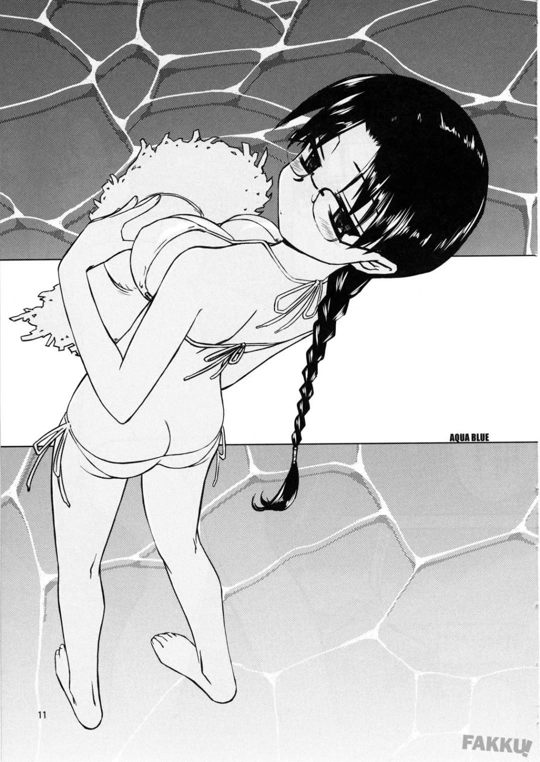 [Tsuina] Aqua Blue Fhentai - Page 11