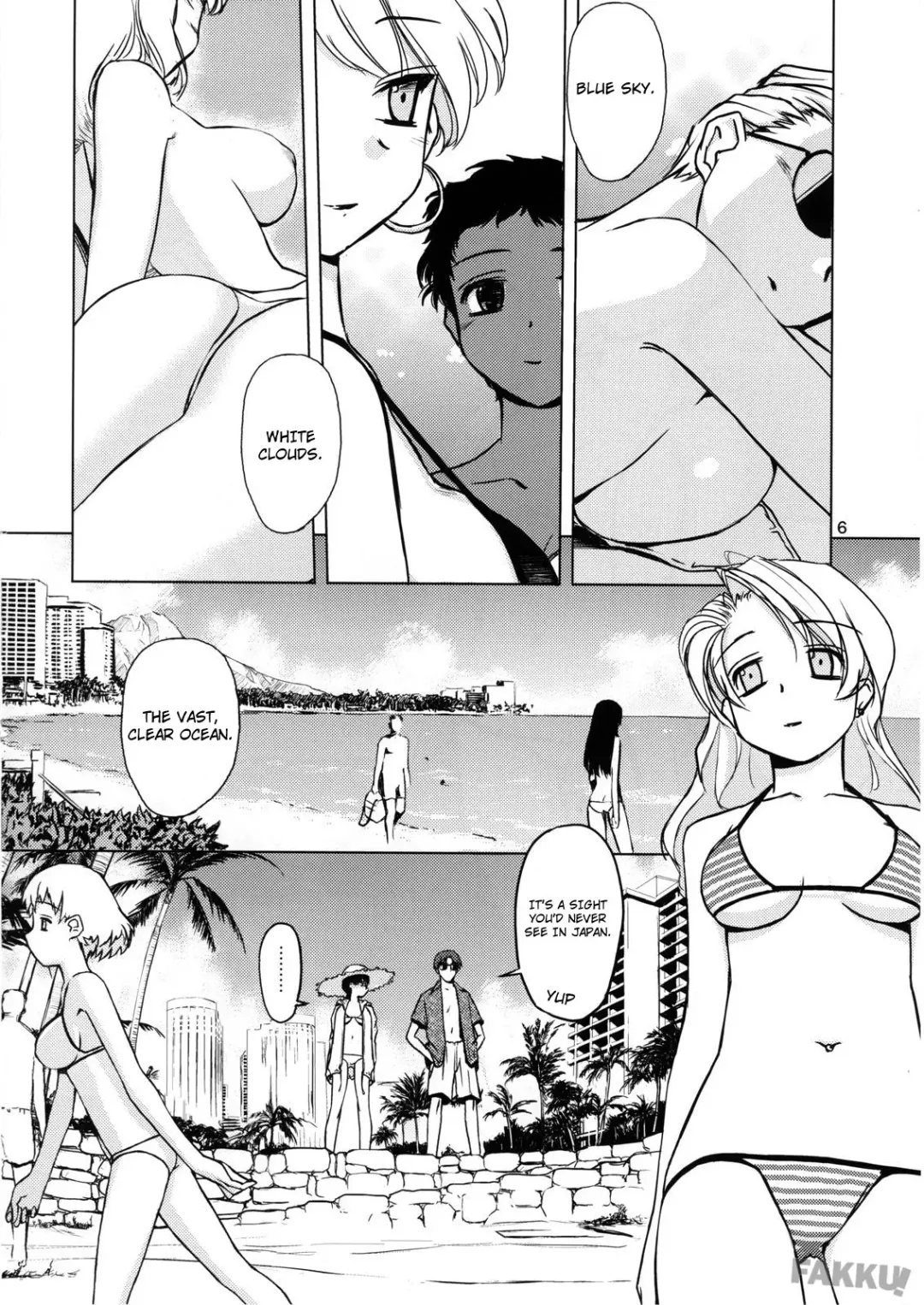 [Tsuina] Aqua Blue Fhentai - Page 6