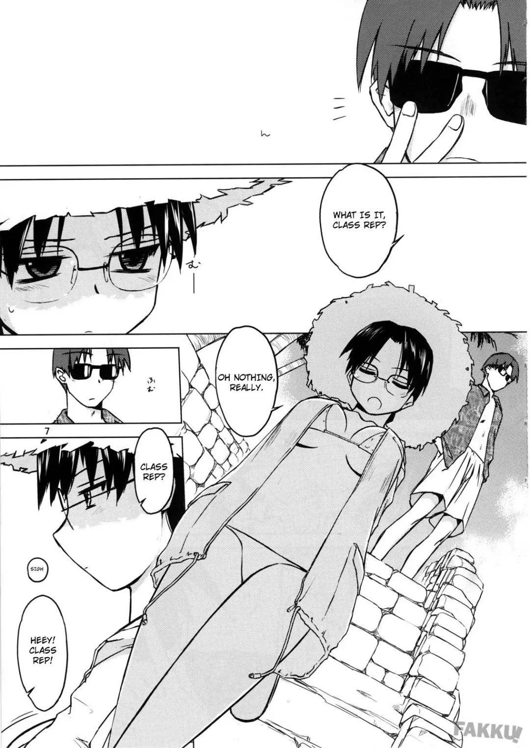 [Tsuina] Aqua Blue Fhentai - Page 7